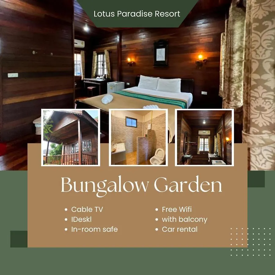 Lotus Paradise Resort - Sha Plus Κο Τάο
