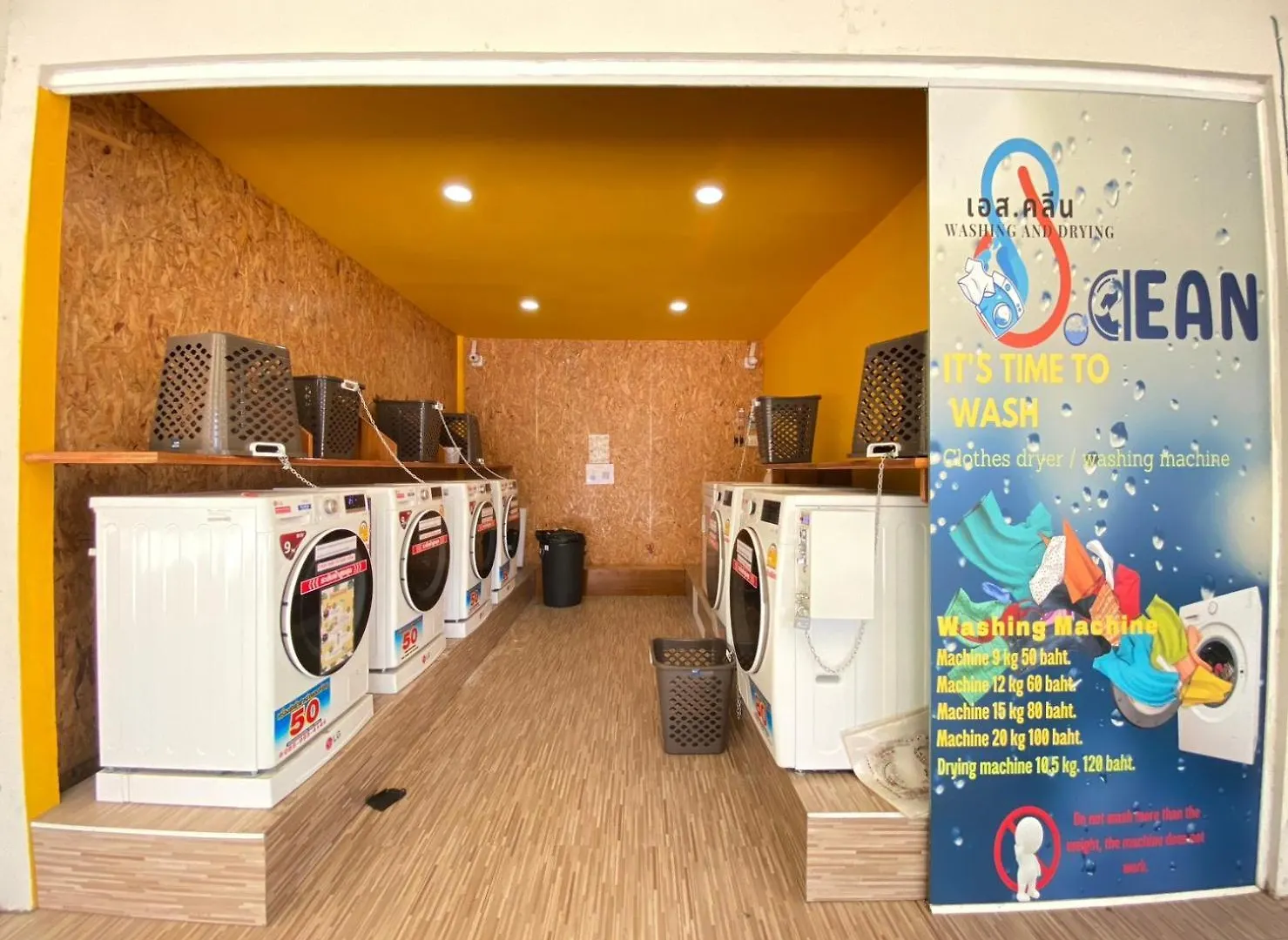 Lotus Paradise Resort - Sha Plus Κο Τάο