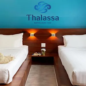 3* Hotel Thalassa