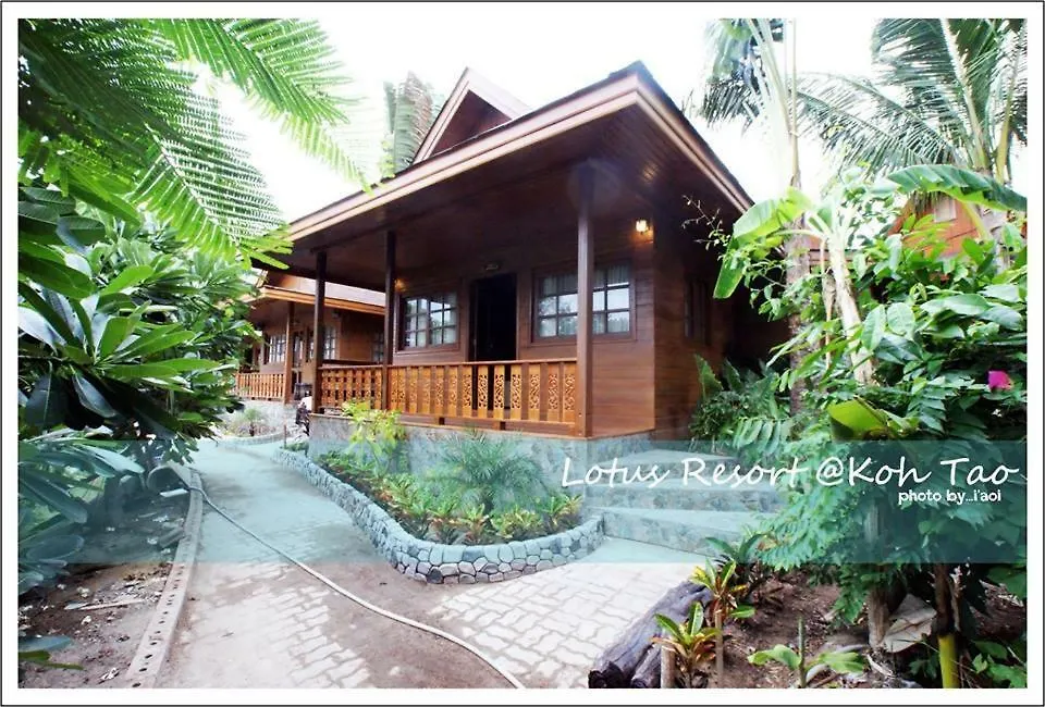 Lotus Paradise Resort - SHA PLUS Ko Tao 3*,